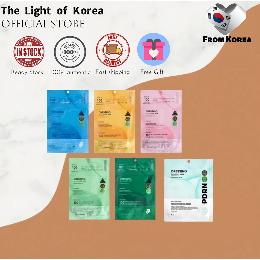 [VT COSMETICS] Pro Cica | คอลลาเจน| เรติ-เอ | ไวต้า-ไลท์ | แผ่นมาส์กไฮโดรเจล Hydrop Reedle Shot 100 