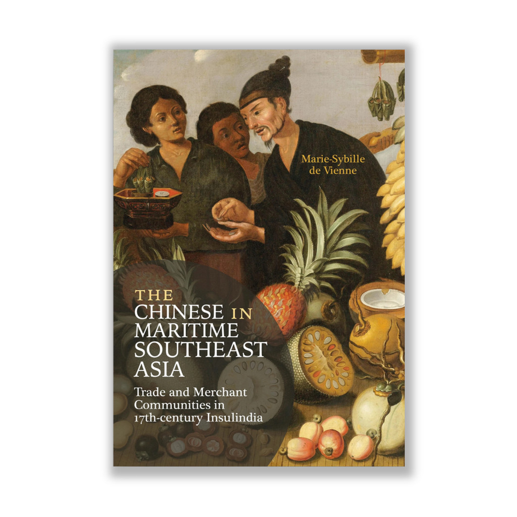 เอเชียตะวันออกเฉียงใต้ใน Maritime: บริษัทการค้าและสินค้าใน 17th-Century Insuldia