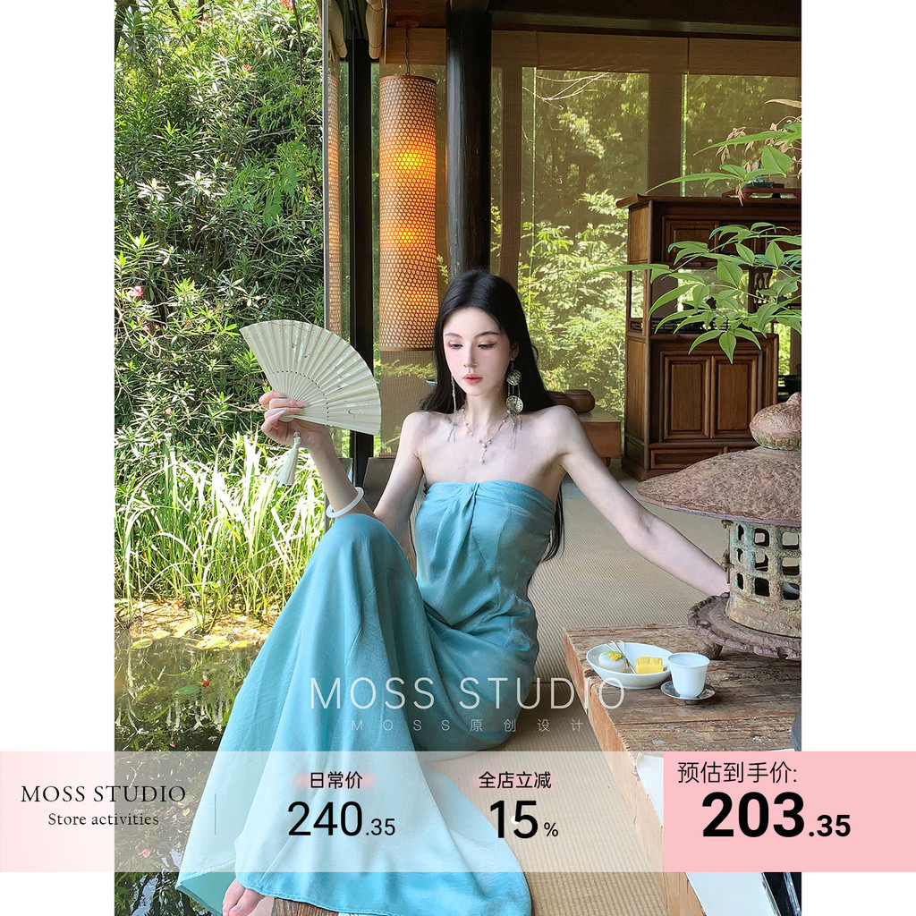 MOSS STUDIO [Jinjiao Yuhe] Muse Goddess Pearlescent ซาตินไม่สมมาตรการออกแบบ Sense Tube Top Dress