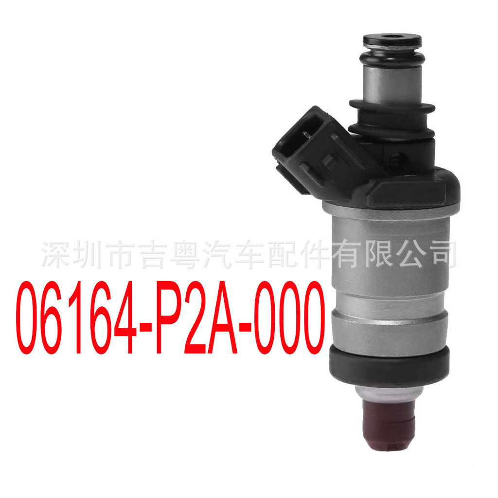 06164-P2A-000 06164P2A000 เหมาะสําหรับ Honda Accord CG5 RA3 06164-P2A-0004.6