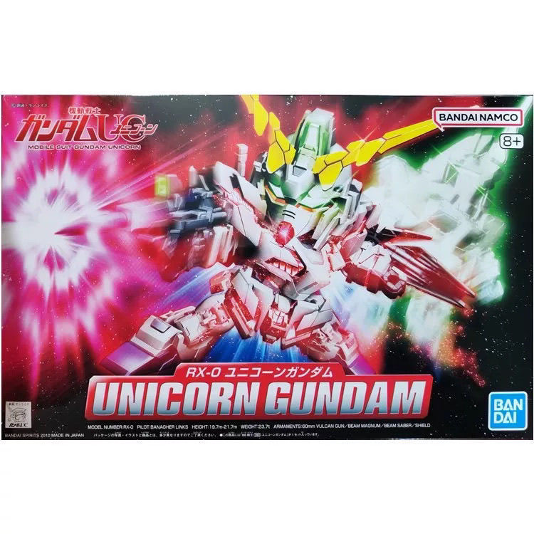 Bandai SD BB Warrior 360 Unicorn Gundam UC RX-0 รุ่น Q Assembly Model