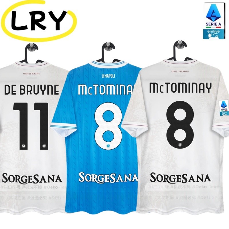 เสื้อสโมสร SSC Napoli LRYFan Edition 25/26 แบบแขนสั้น สีหลัก