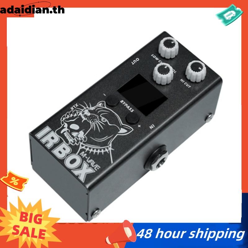 IR Box Guitar Effect Pedal พร้อม IR Cab Impulse Response ตู้ลําโพงจําลอง XLR พอร์ตเอาต์พุต DC 9V กีต