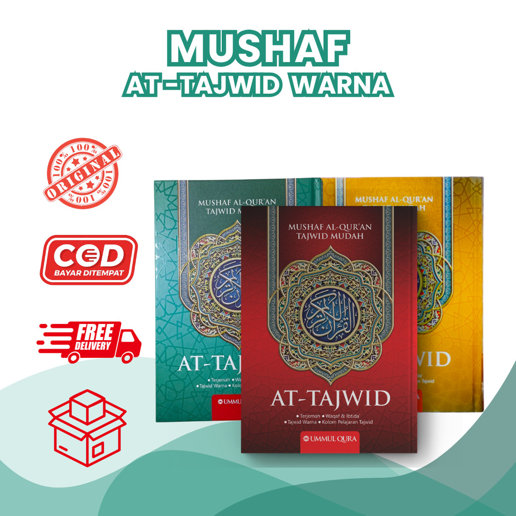 At-tajwid Al-Quran Mushaf A5 สีขนาดกลาง
