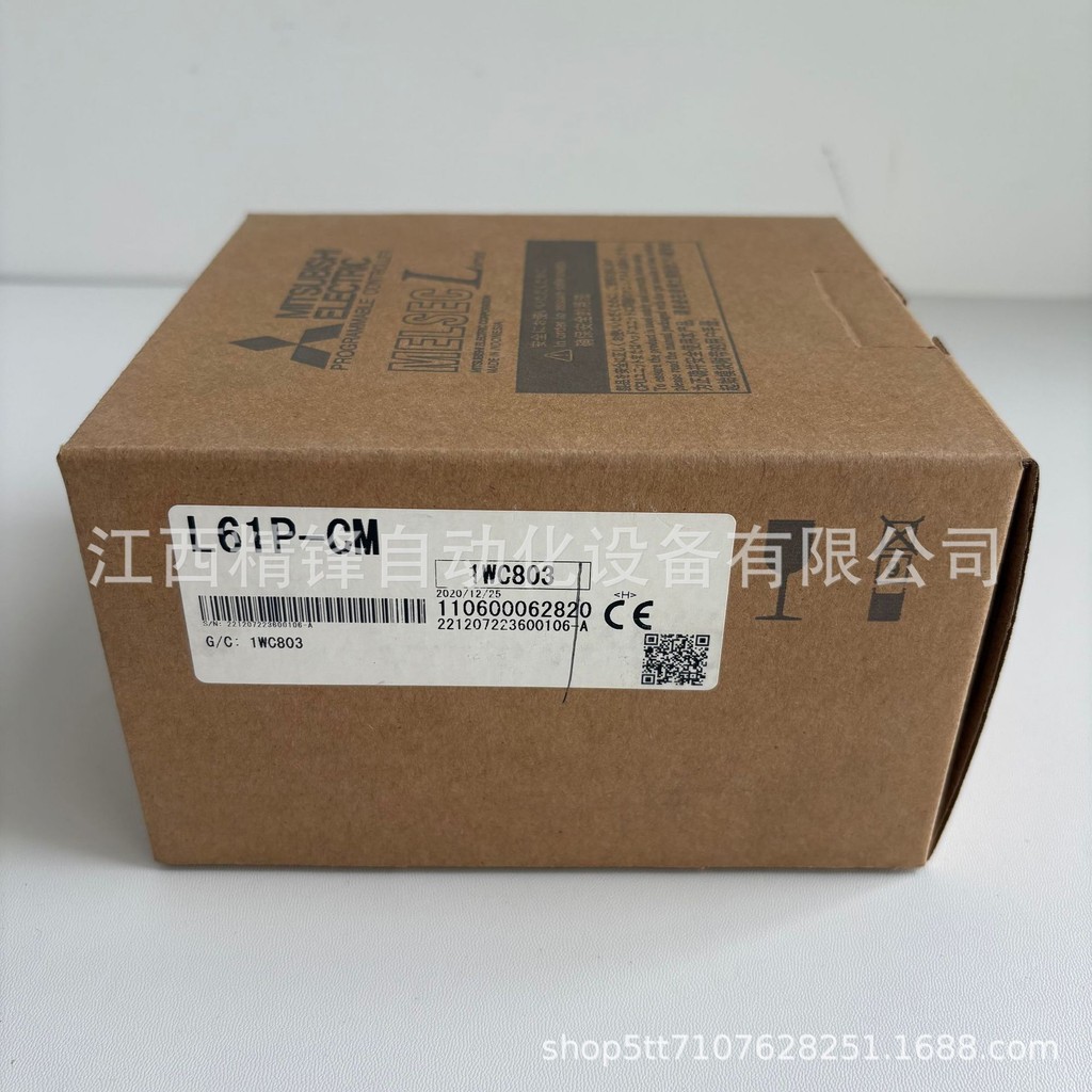 L61P-CM Mitsubishi Power Module แหล่งกําเนิดสต็อกพร้อมใหม่