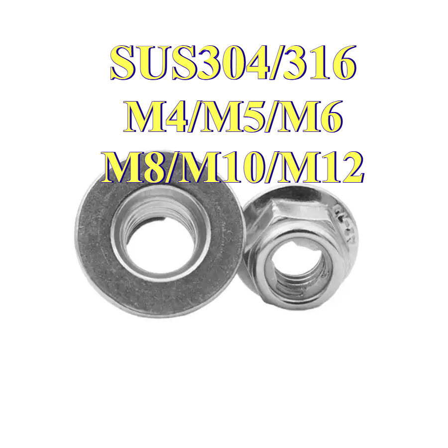 หัวน็อต ตัวเมีย ล็อค ไนลอน ติดแหวน สแตนเลส 304/316 เกลียวมิล หยาบ / Flange Nylon Insert Nut SUS304/316 M4/M5/M6/M8/M10/M12(XZM-MB-1) ราคา ถูกที่สุด ดีลบีเคเค แกลเลอรีภาพที่ 4
