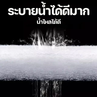 SKISOPGO ผ้าฝ้ายกรองตู้ปลา แผ่นกรองน้ำตู้ปลาชนิดละเอียด ใยแก้วกรอง กรองสิ่งสกปรก สามารถนำมาใช้ซ้ำได้