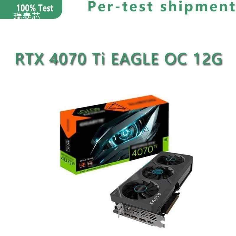 GeForce RTX 4070 Ti EAGLE OC 12g GV-N407TEAGLE OC-12G 12gb G