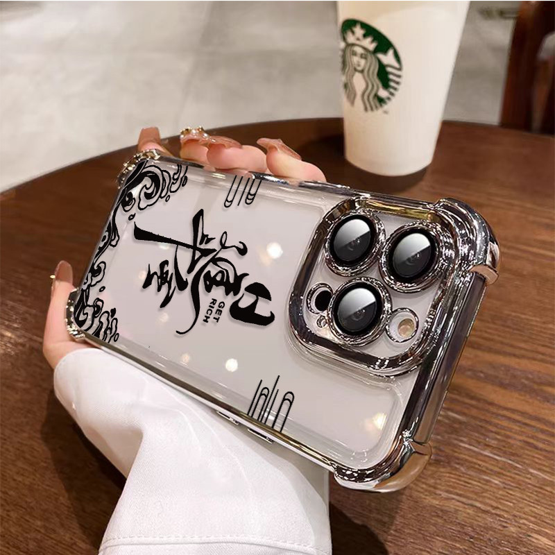 3 In1 Daily Winning Gold สําหรับ Vivo Iq00 Z6x Neo5se Z8x Z9-5g Z9 Turbo Iq00 Z9x Iq00 Z10 13 เคสโทร