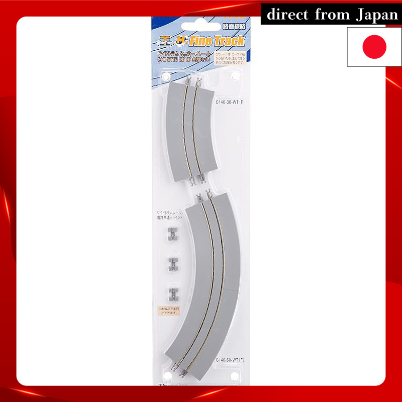 TOMIX N Gauge Wide Tram Mini Curve Rail C140-WT F Set of 2 each for 30° and 60° 1796 Railroad Model Accessories
