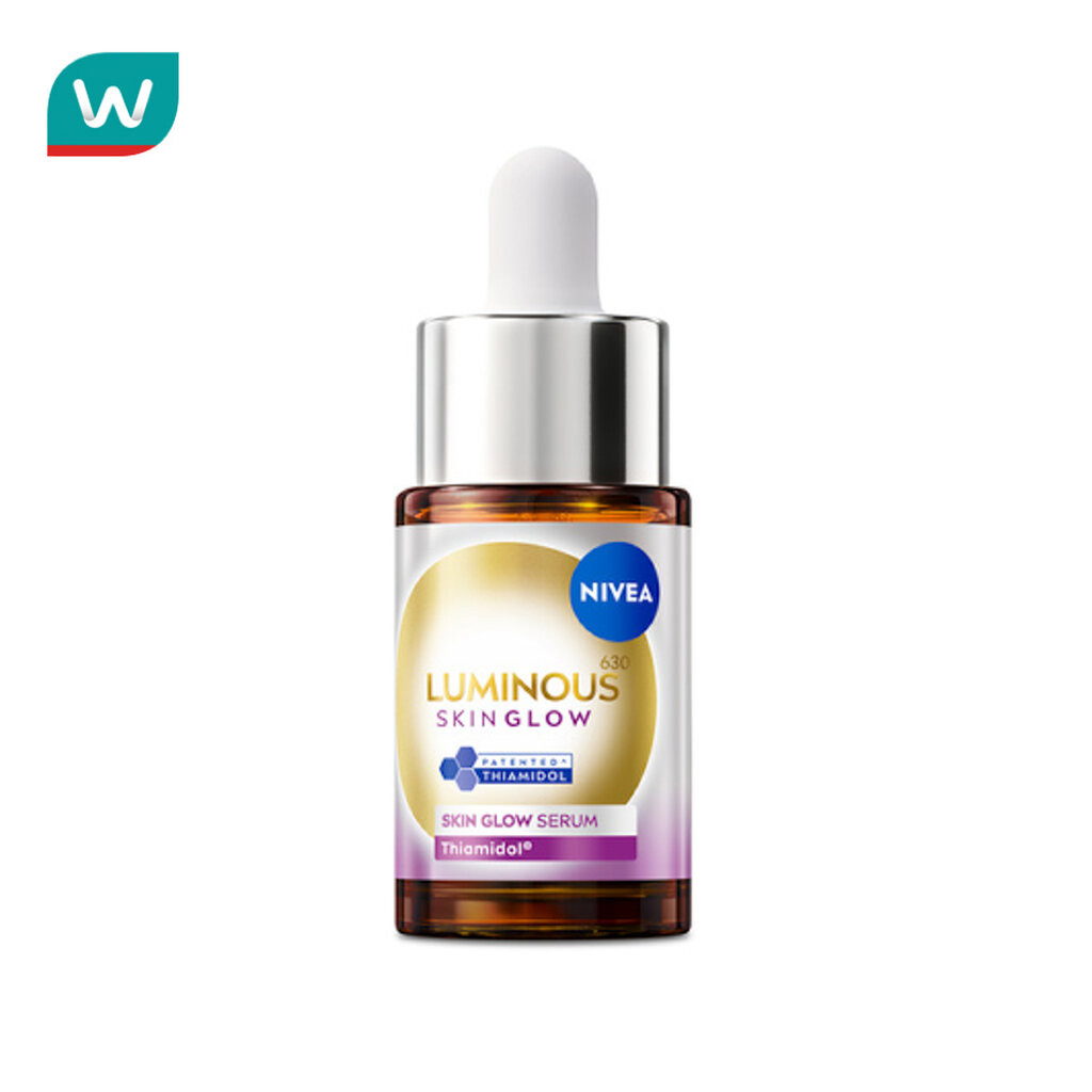 Nivea Luminous 630 นีเวีย ลูมินัส630 สกิน โกลว์ เซรั่ม 15 มล.
