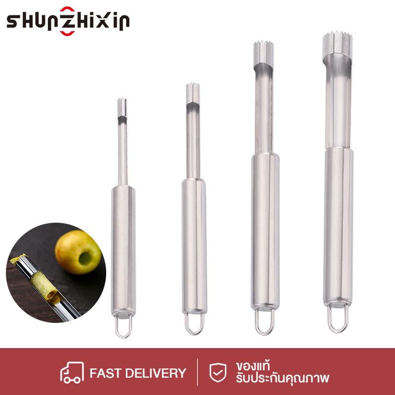 SZX ​พร้อมส่ง ที่คว้านมะยงชิด เงาะ พุทรา เชอร์รี่ แอปเปิ้ล และอื่นๆ​