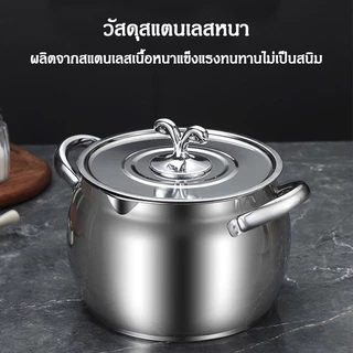 OMC ถ้วยกรองน้ำมัน หม้อกรองน้ำมัน S/M/L พร้อมตะแกรงกรอง มีฝาปิดและที่จับ