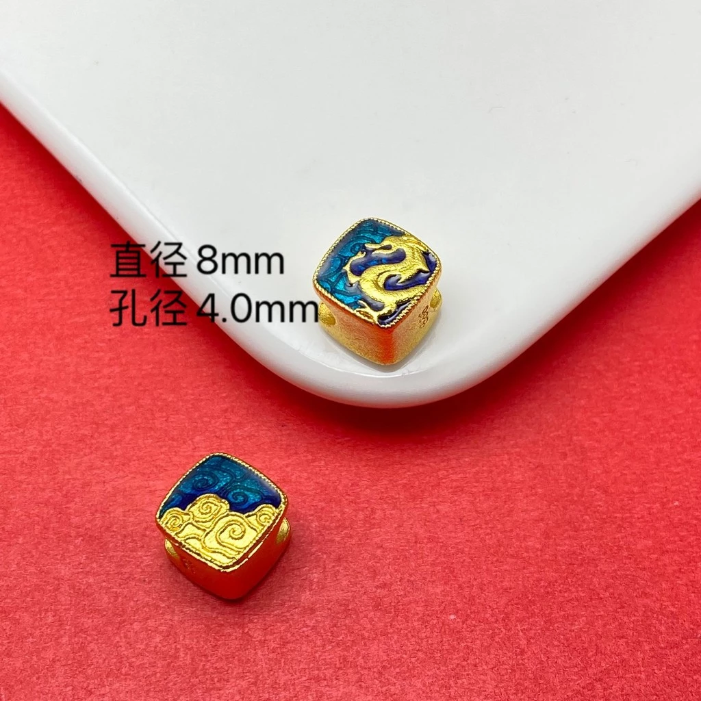 กระเป๋า Garfield Spacer พร้อมลูกปัดและอุปกรณ์เสริม DIY thumbnail 10