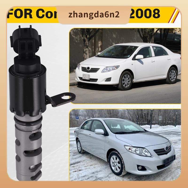 In Stockรถ Timing Solenoid VVT วาล์ว Solenoid วาล์วควบคุม 15330-BZ080 สําหรับ Avanza Xenia 2011-2013