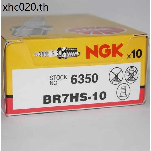 หัวเทียน NGK BR7HS-10 เหมาะสําหรับ Two-Chong เรือแขวนปลั๊กรถจักรยานยนต์เรือ Speedboat ปลั๊กนอก B7HS-
