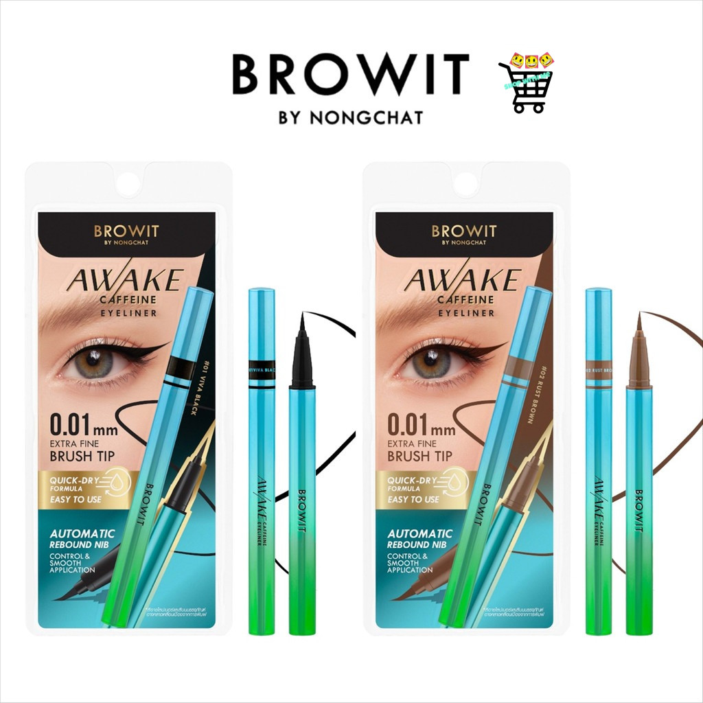 Browit Awake Caffeine Eyeliner 0.5ml. Viva Black, Rust Brown ( อะเวคคาเฟอีนอายไลน์เนอร์ )