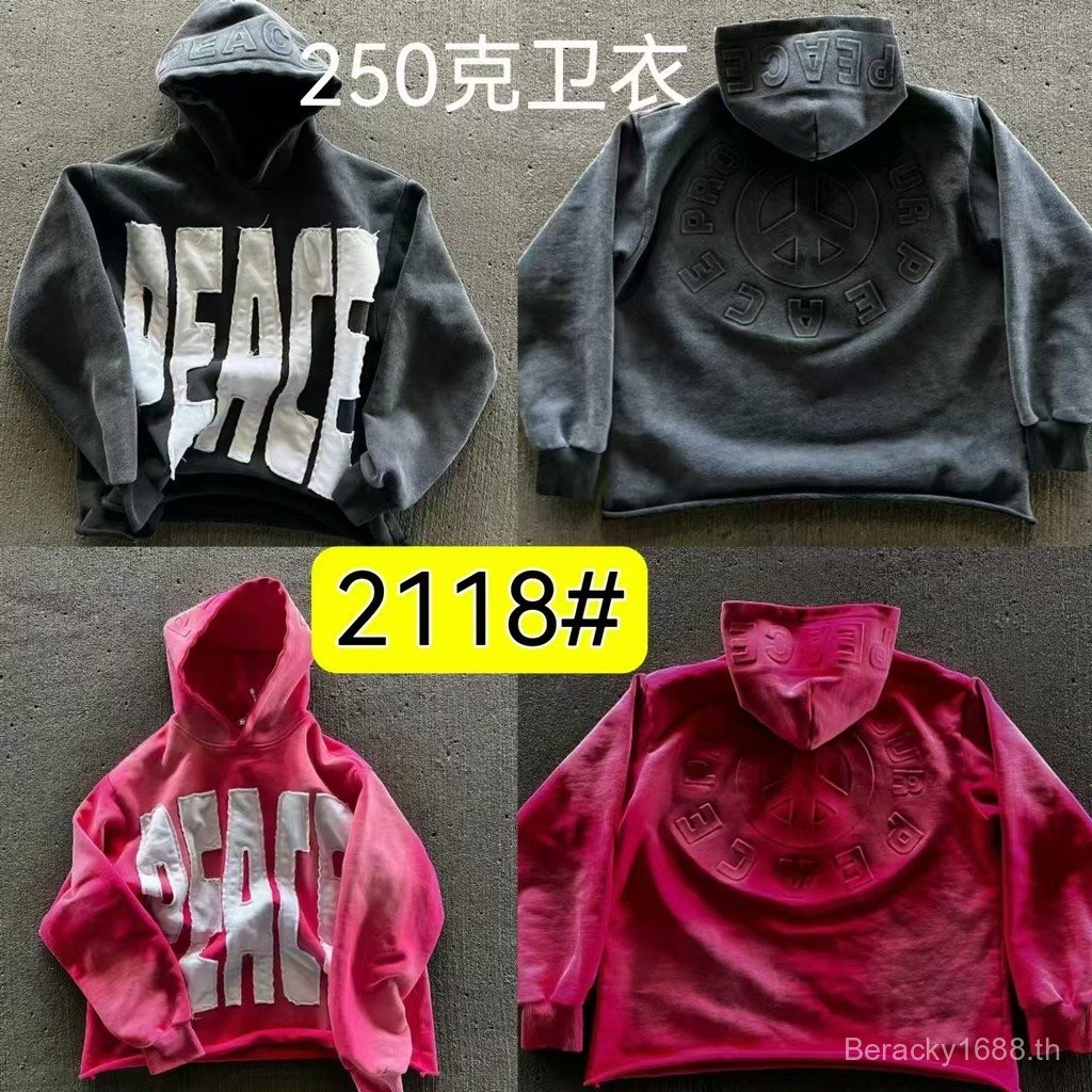 Cool Boy ฮูดีสไตล์ยุโรปและอเมริกา ฮิปฮอพ กอธิค พร้อมปักลายบนตัวเสื้อ