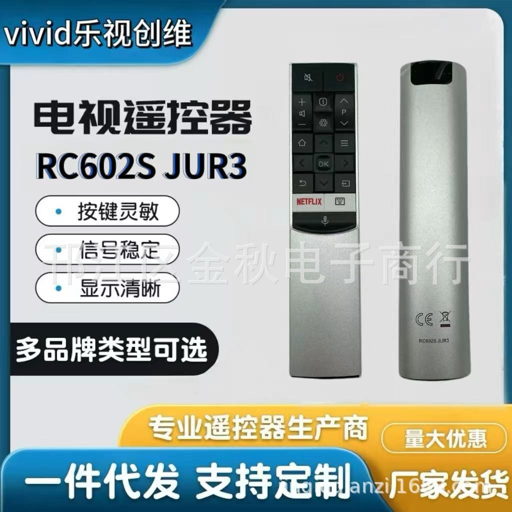เหมาะสําหรับ TCL Voice TV รีโมทคอนโทรล RC602S JUR2 JUR3 JUR1 RC602SJUR2