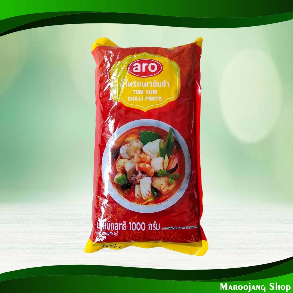 น้ำพริกเผาต้มยำ เอโร่ 1000 กรัม Tom Yum Chili Paste Aro