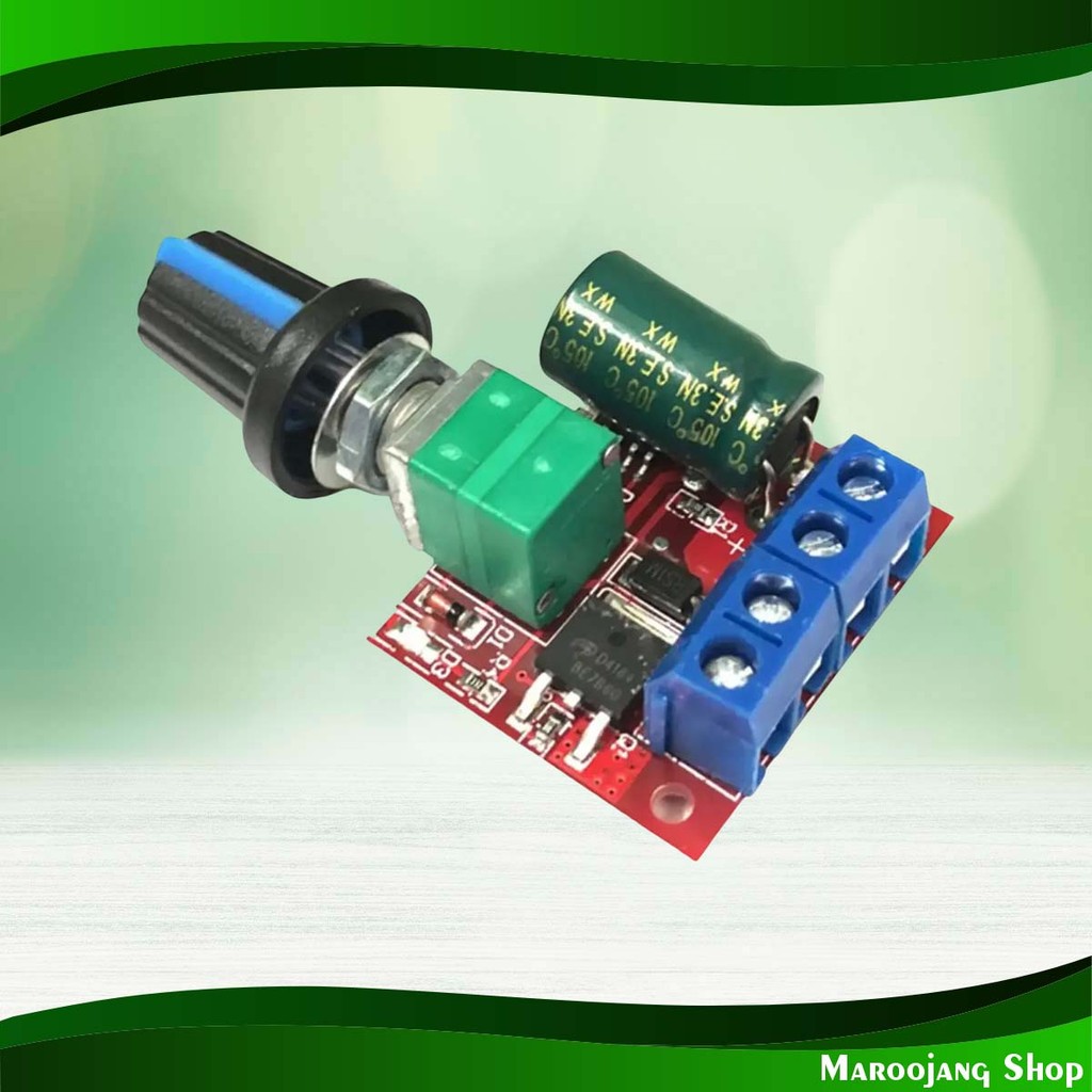 โมดูลหรี่ไฟ PWM DC 5-35V ปรับแสงสว่างหลอด LED ปรับรอบมอเตอร์ Board Dimmer Module