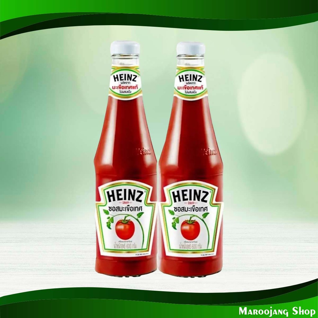 ซอสมะเขือเทศ ไฮนซ์ 600 กรัม (2ขวด) Tomato Ketchup Heinz