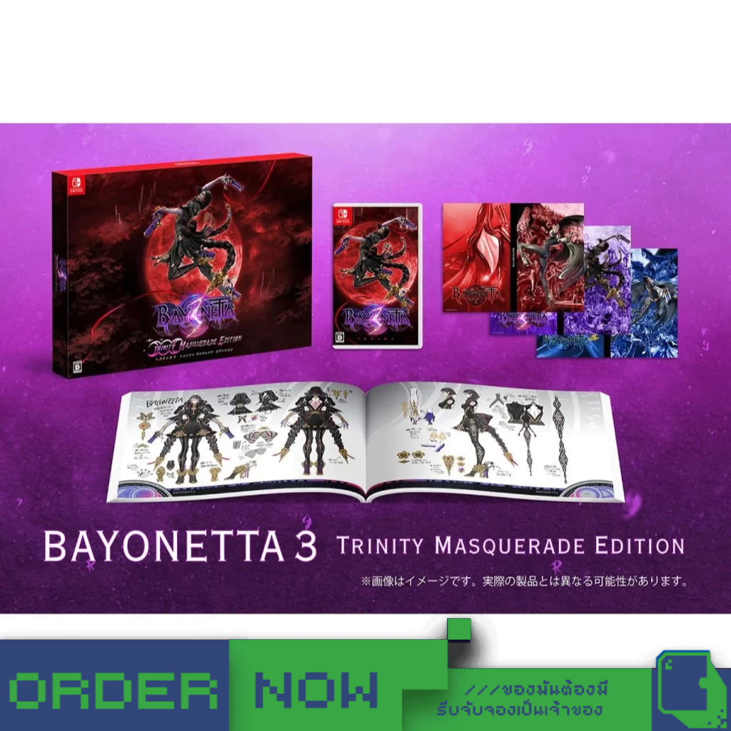 Nintendo Switch™ เกม NSW Bayonetta 3 [Trinity Masquerade Limited Edition] (English)  [bY ClaSsIC GaM