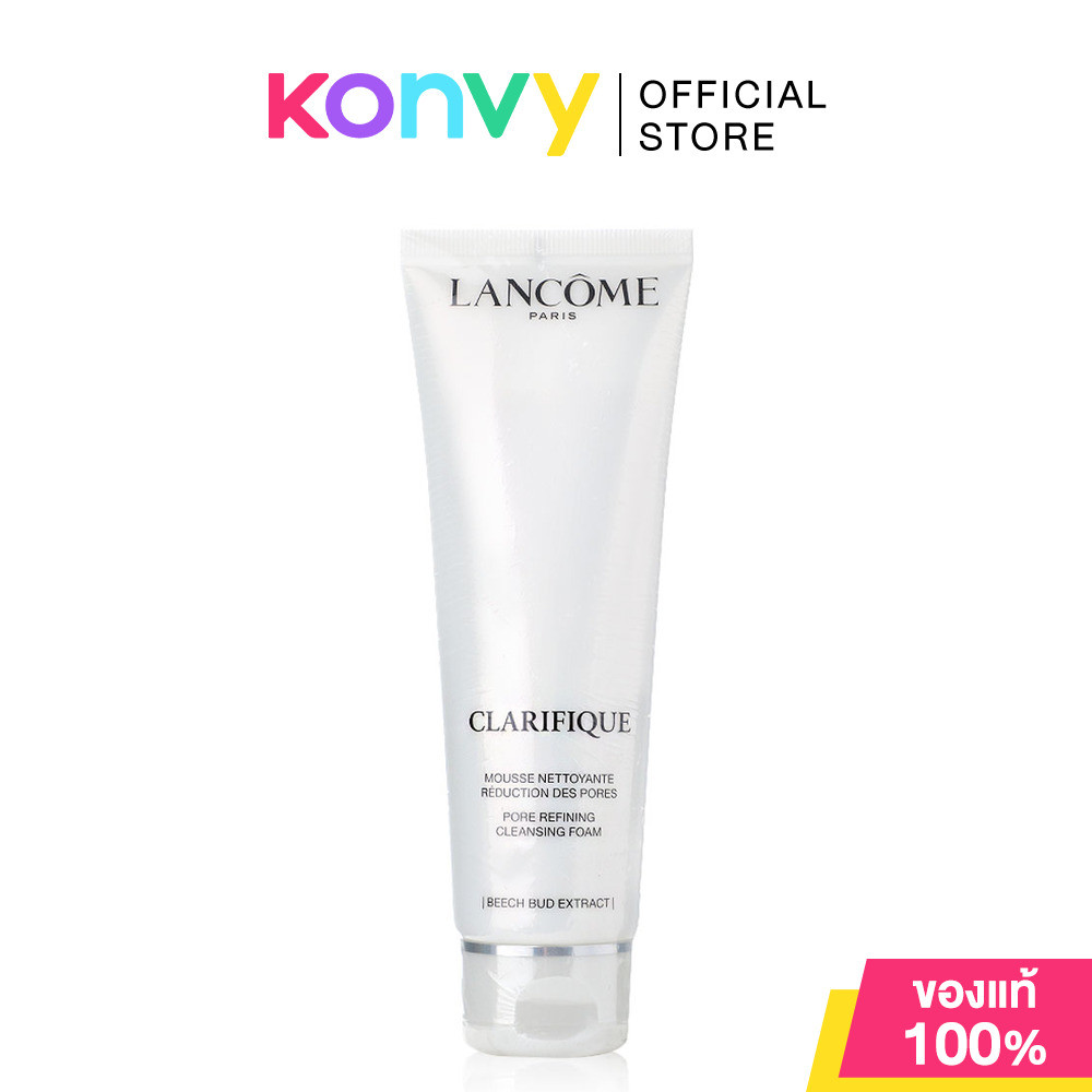 Lancome Clarifique Pore Refining Cleansing Foam ลังโคม โฟมล้างหน้า.