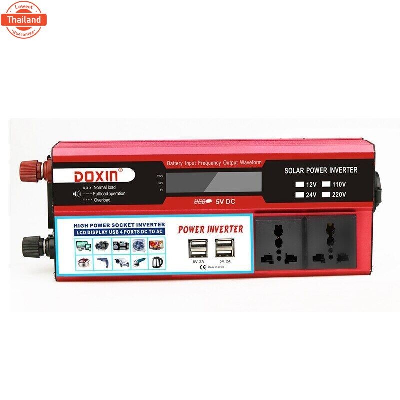 อินเวอร์เตอร์6000w อินเวอร์เตอร์12vเป็น220v เครื่องแปลงไฟ220v อินเวอร์เตอร์แปลงไฟ 6000W อินเวอร์เตอร