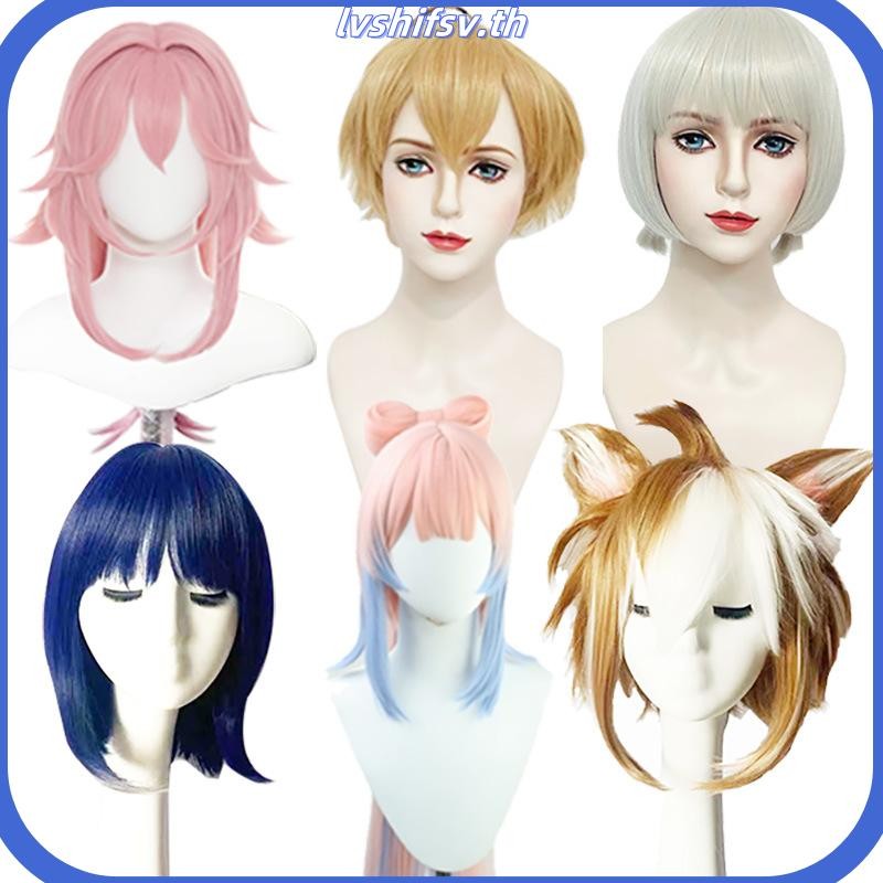 March 7th Wig Honkai: Star Rail Cosplay