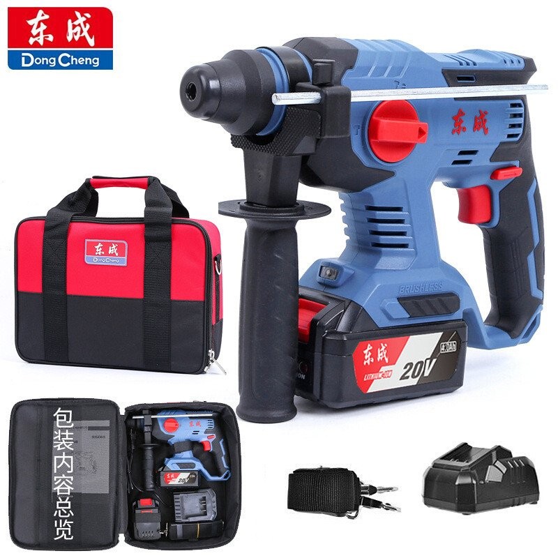 ค้อนไฟฟ้าอเนกประสงค์ไร้แปรงถ่านความจุขนาดใหญ่แบตเตอรี่คู่เลือกไฟฟ้า DCZC22B20V แบตเตอรี่ลิเธียมชาร์จ