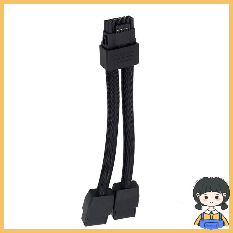 บาง 12VHPWR สาย GPU 2x8PIN ถึง 16PIN GPU สายไฟสําหรับกราฟิกการ์ดสมัยใหม่