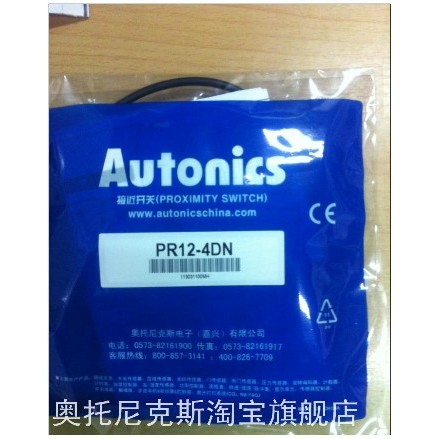 AUTONICS AUTONICS PR12-4DN Proximity Sensor PR12-4DP เดิมแท้