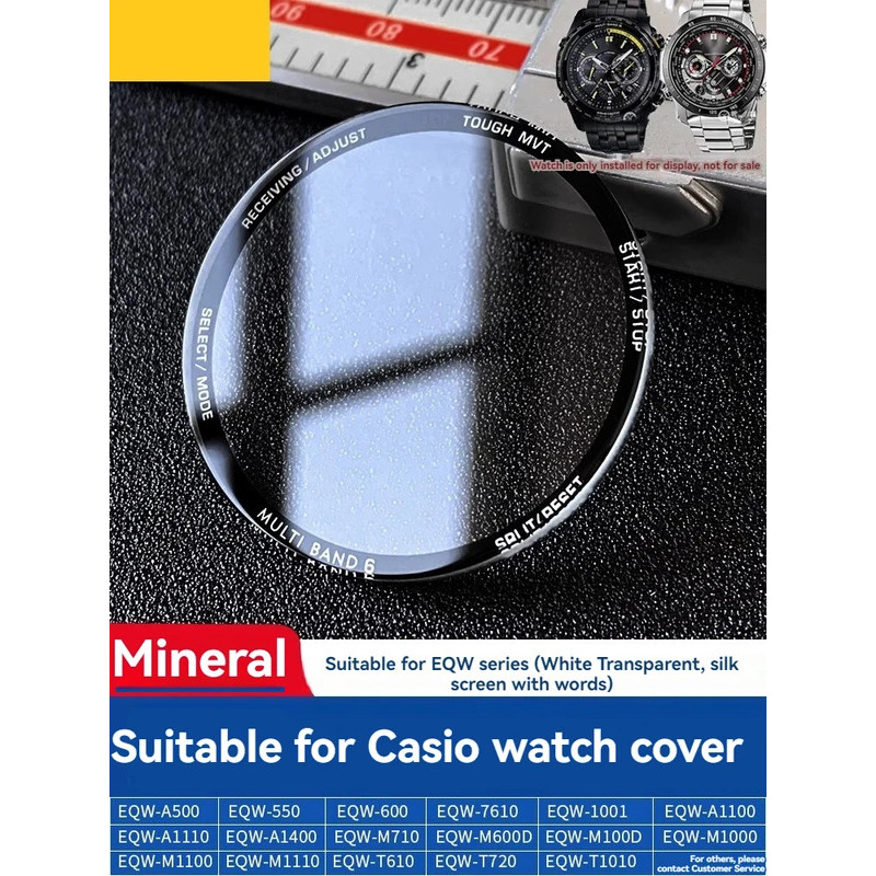 แร่แก้วเหมาะสําหรับ Casio EQW-M710/A1110/EQB EQS-500 สีดําขอบตัวอักษรสีขาวแบนนาฬิกาคริสตัลอุปกรณ์เสร
