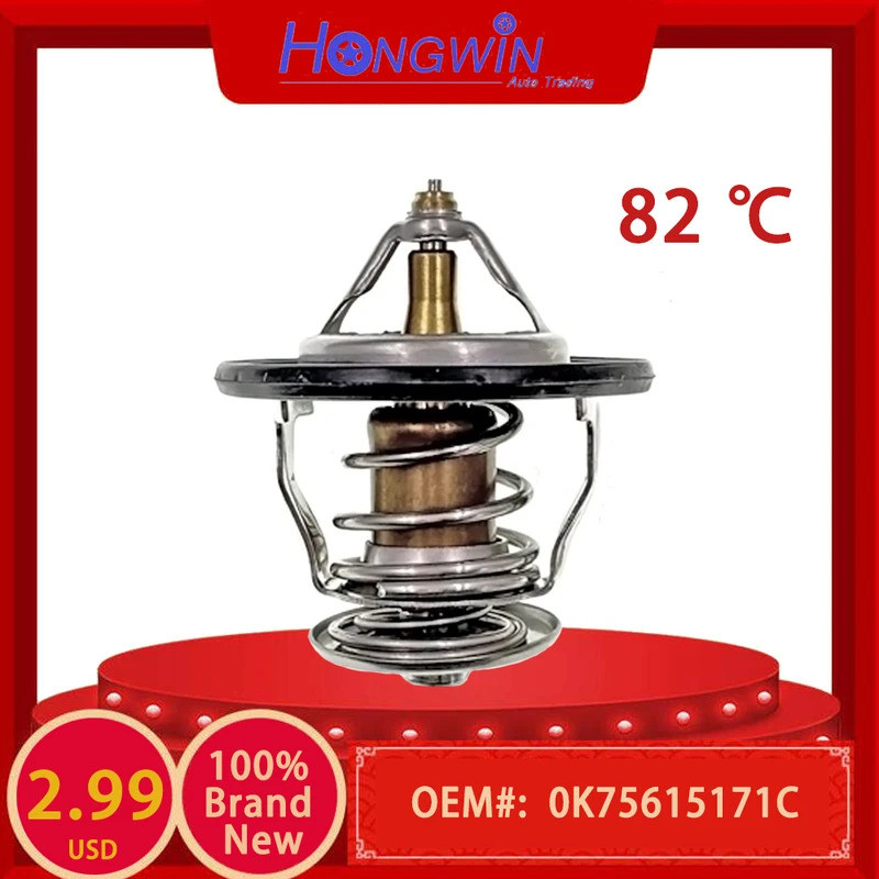 ของแท้เบอร์ 0เค75615171ซี 0เค75615171 เครื่องยนต์ Coolant Thermostat Assembly 82C สําหรับ Hyundai Ki