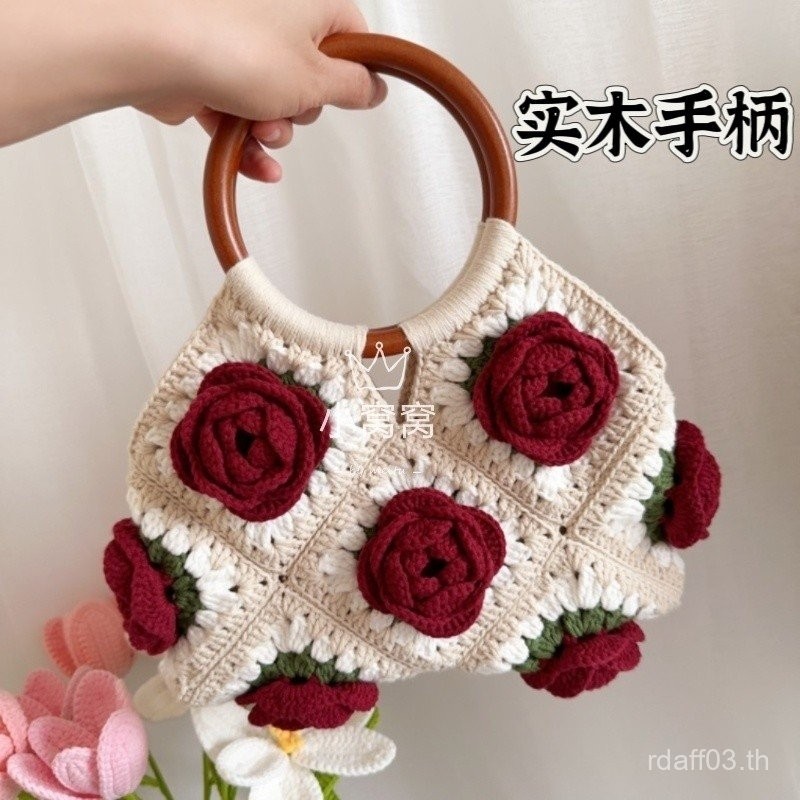 Handmade Retro กระเป๋าถือ Rose โครเชต์สามมิติ diy ขนสัตว์บริสุทธิ์มือถักวัสดุจับ All-Match กระเป๋า A