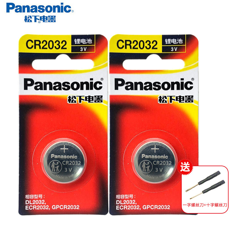 Cheetah CS10 CS9 Black King Kong Q6 Feiteng CS6 Maitu Q9 แบตเตอรี่กุญแจรถ Original CR2032 รีโมทคอนโท
