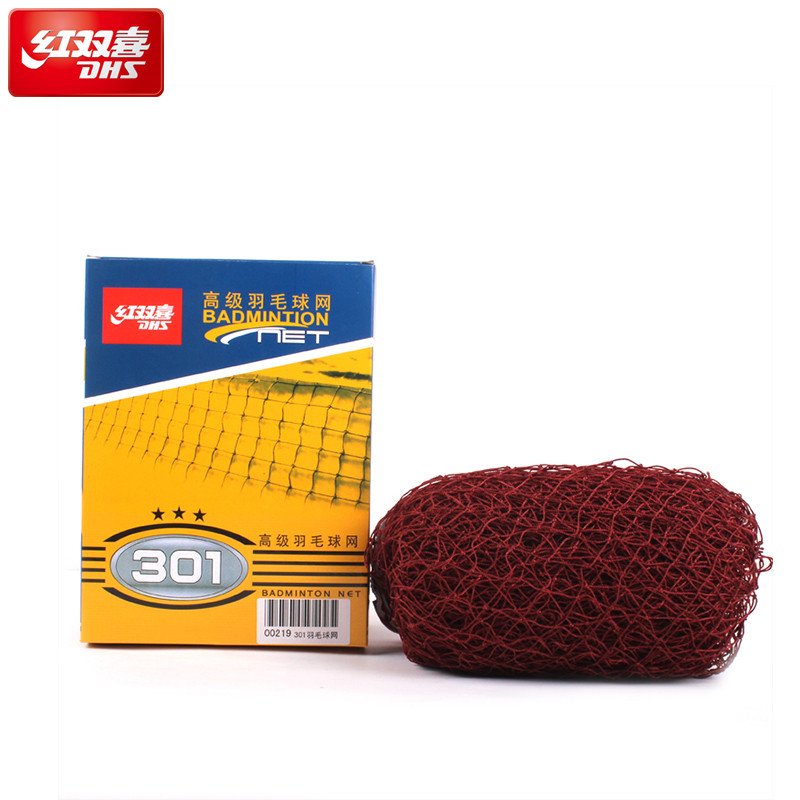 DHS/Double Happiness Badminton Net 301 Entertainment Competition Professional Standard Badminton Net