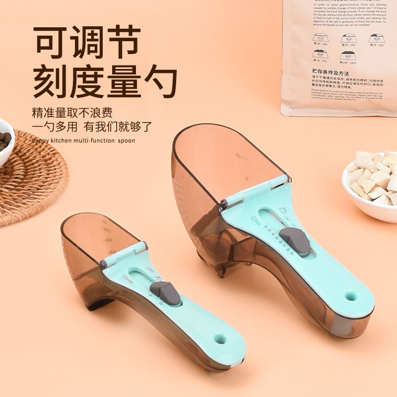 New Product#Adjustable Measuring Spoon Baking Plastic Measuring Spoon Kitchen Tools Plastic Scale Me