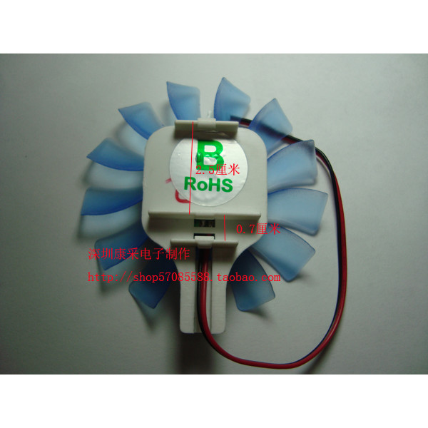 Mingxin/สายรุ้งสีสันสดใส Yicai 9800G 9600GT Yingtong/Xiangsheng GTS250 เกม Master พัดลมกราฟิก