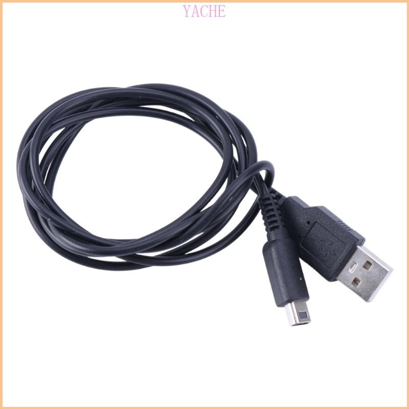 YECHE 3 9ft 1 2m สายชาร์จ USB ชาร์จสายไฟสําหรับ 3DS สําหรับ DSi สําหรับ NDSI XL สีดํา