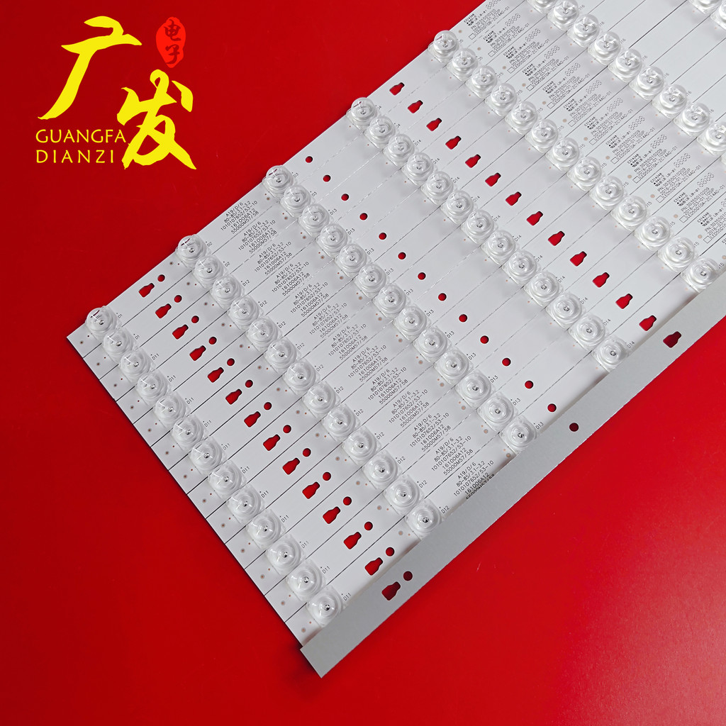 Haier LS55AL88U71 แถบแสง30355010209 LED55D10A/B-ZC14AG-01 14 เว้า