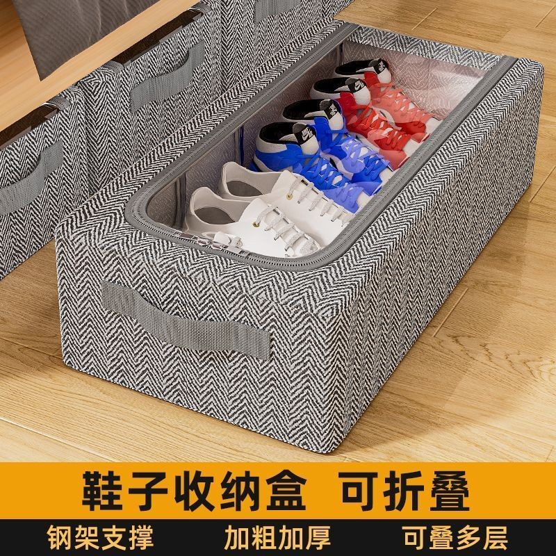 Minimalist Fashion Student Folding Shoe Box Space Storage Box Farewell to Messy Earn Space