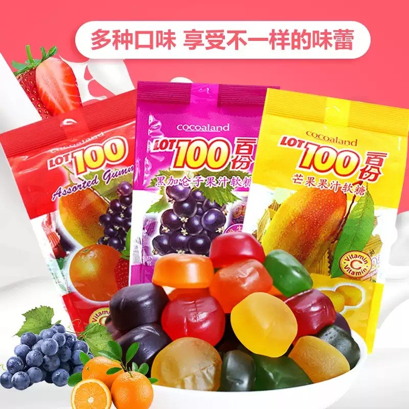 Malaysia LOT00 100 เสิร์ฟ Mango Marshmallow 0g นําเข้า QQ Fruit Wedding Candy LS99