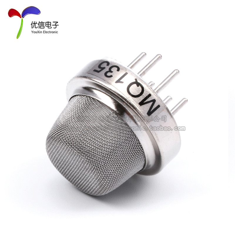[Youxin Electronics] MQ135 Semiconductor Air Pollution Sensor Air Quality Pollution Gas Sensing