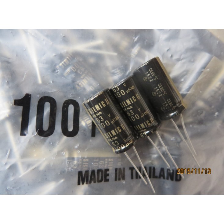 ELNA SILMIC II Ina Brown Demon 63v100uf 100uF/63V RFS Fever Electrolytic Capacitor