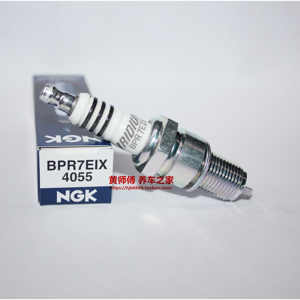 หัวเทียน NGK Iridium BPR7EIX เหมาะสําหรับ Yellow River Kawasaki AX100B7ES/BP7ES/BPR7ES/BR7ES