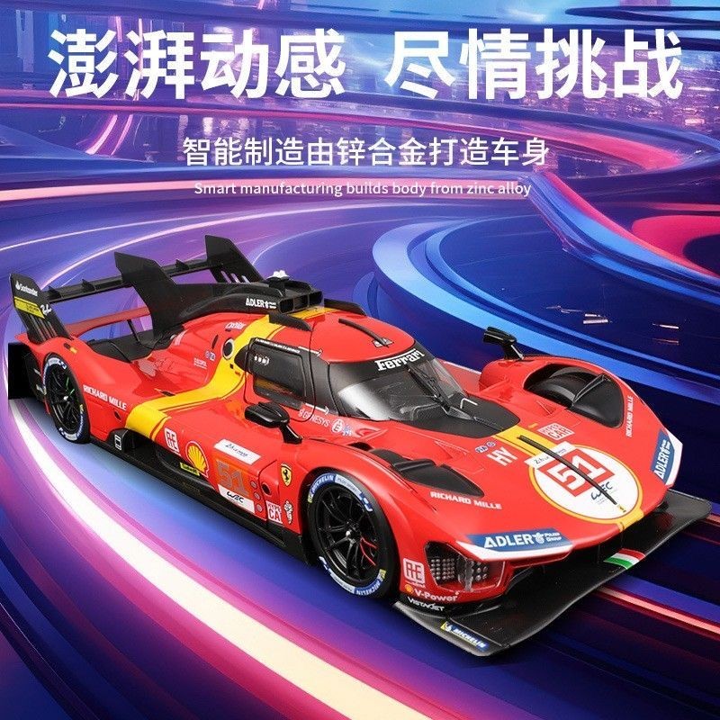 ระหว่างระหว่าง 1: 18 Ferrari 499P Le Mon 24 ชั่วโมง Endurance Race Model จําลองคอลเลกชันโมเดลรถโลหะผ