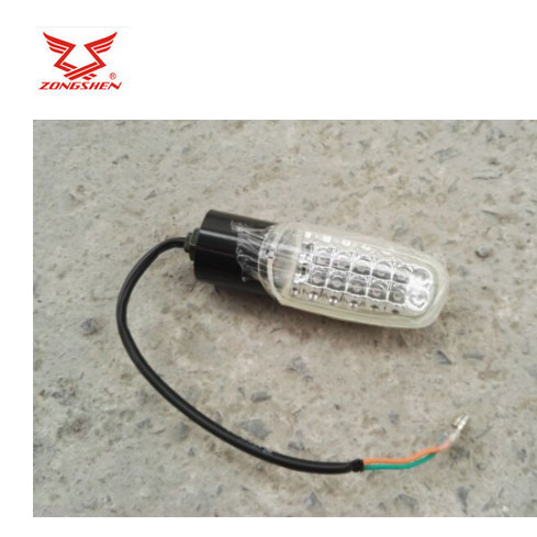 ZS125-50/ZS150-50S ไฟเลี้ยวหน้าซ้ายขวา