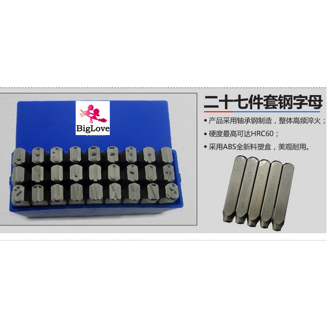 Daai Silver Jewelry DIY Silver Clay Silver Clay Operation นําเข้าเครื่องมือช่างซีลเหล็ก Uppercase ตั